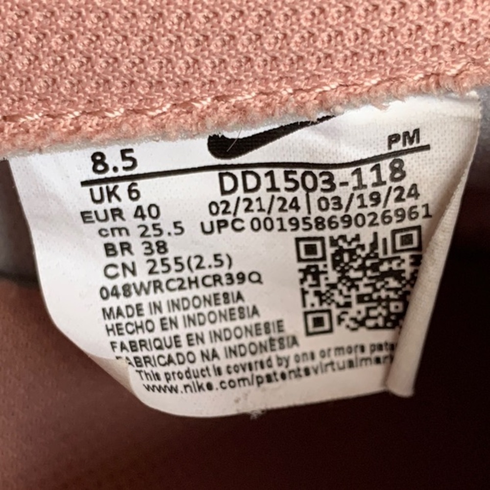 Nike Women's Dunk Low "Rose Whisper" Sneakers DD1503-118 size 8.5 - Picture 11 of 11